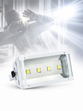 Stroboscope LED de sécurité professionnel – 400 W – complément du canon à son - disponible fin novembre 2026